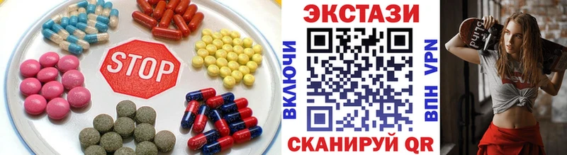 Купить  Пушкино  ЭКСТАЗИ Punisher 