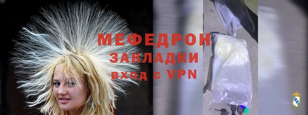 марки nbome Зеленокумск