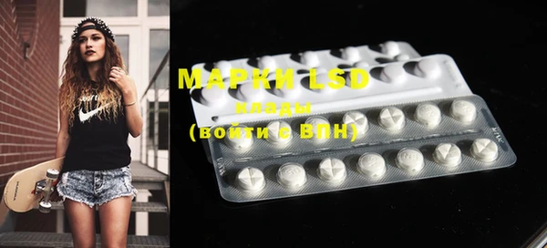 кокаин перу Зерноград