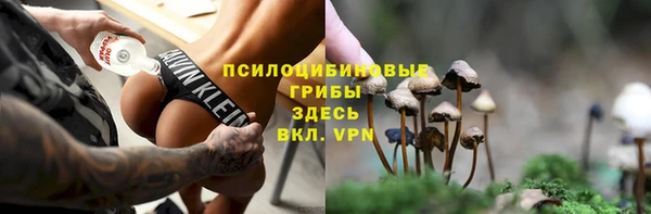 кокаин перу Зерноград