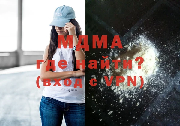 метадон Иннополис