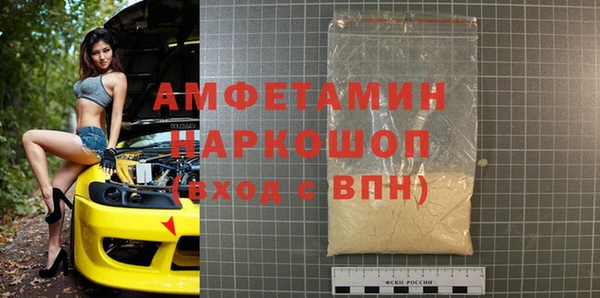 соль курить ск Инта