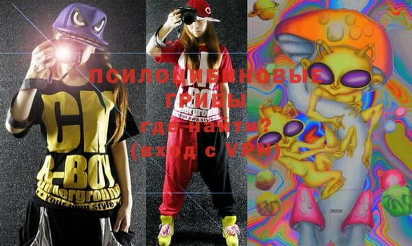 кокаин перу Зерноград