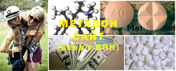 соль курить ск Инта