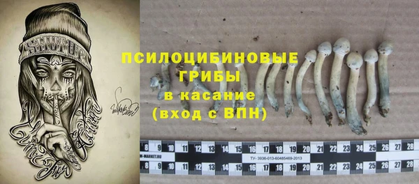 кокаин премиум Зеленодольск