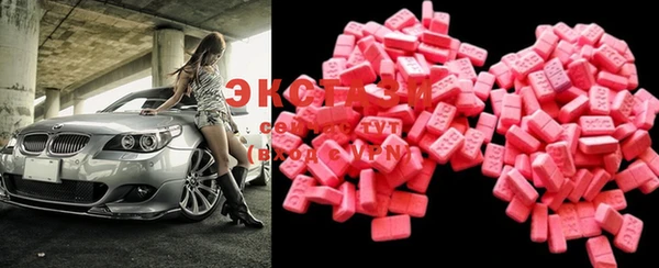 кокаин перу Зерноград