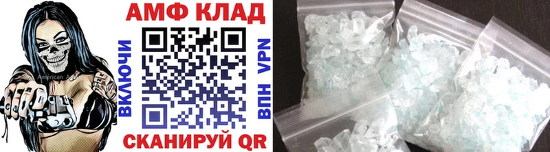 Первитин пудра Пушкино